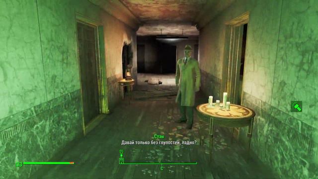 Fallout 4 [Очень высокая - Сложность] "Свиданка и встреча со старым знакомым" #19 смотреть онлайн