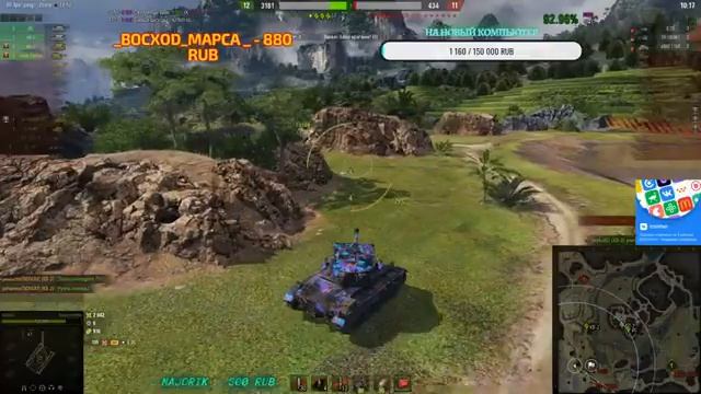 ▅ ▆ Super Chaffee - 3 ОТМЕТКИ НА НАГРАДЕ С ЛОПАТЫ ▆ ▅ ❤ СМОТРИ ОПИСАНИЕ ❤ смотреть онлайн