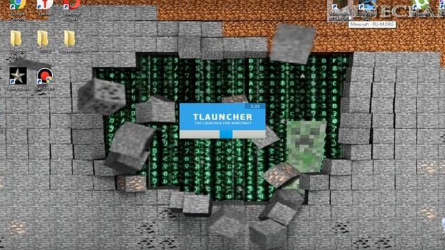 Почему вылезает консоль разработчика когда запускаешь майнкрафт с читом Flux B11 (ответ тут)