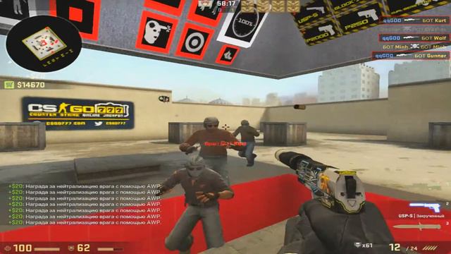 ГАЙД | Как быть всегда на первом месте/ЧАСТЬ 1 смотреть онлайн