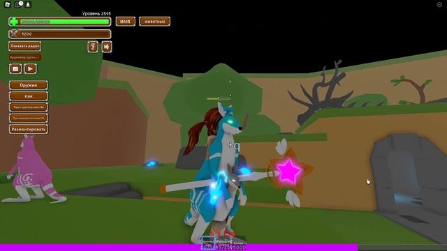 КЕНГУРУ ?В Animal Simulator Roblox/Новый Босс?/Симулятор животных в роблокс обнова смотреть онлайн