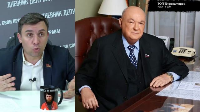Надо строить больше Депутат Госдумы от «Единой России» считает, что в Москве мало церквей смотреть онлайн