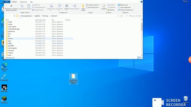 покажу как скачать один блок бесплатно в tlauncher смотреть онлайн
