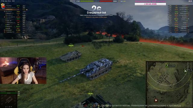 КАК ТАНК? AMX 50 FOCH смотреть онлайн