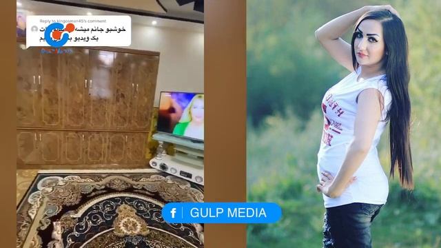 Gulp media | خوشبو احمدی خانه خود را نشان داد смотреть онлайн