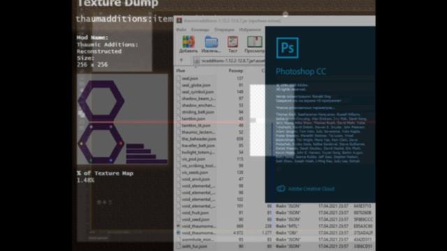 КАК ОПТИМИЗИРОВАТЬ ТЕКСТУРЫ МАЙНКРАФТ?! Texture Dump Mod 1.12. 2. смотреть онлайн