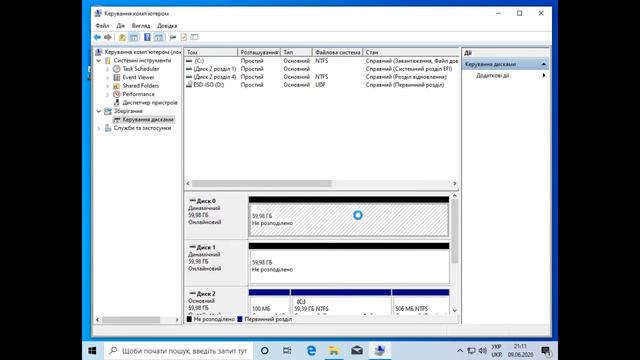 Raid 0 в Windows 10 смотреть онлайн
