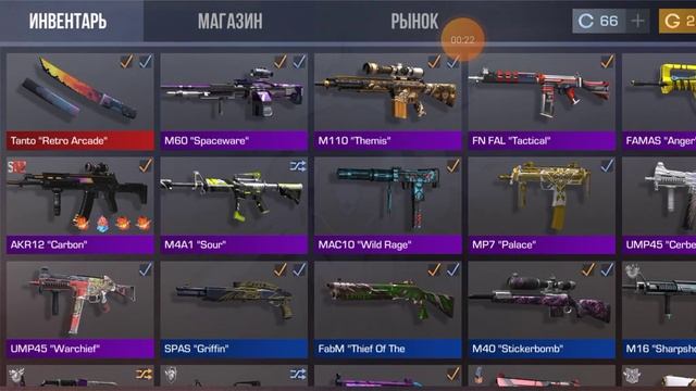 Набор людей в клан Standoff 2 смотреть онлайн