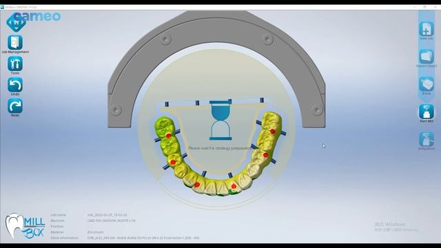 CMD 500 Software nestting guidance Video 90 degrees Millbox смотреть онлайн