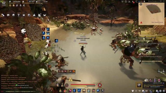 Black Desert АДОВЫЕ ЛАГИ СЕРВЕРОВ смотреть онлайн