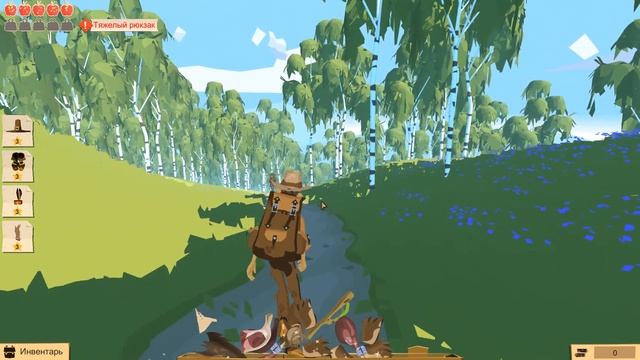 The Trail: Frontier Challenge #21 - Пёс-невидимка смотреть онлайн