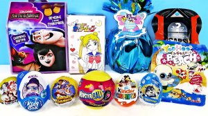 СЮРПРИЗ MIX! Сейлор Мун, Маша и Медведь, Куклы LOL, Машинки, Простоквашино Unboxing Kinder Surprise