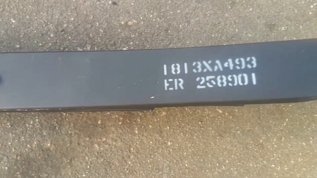 Рессора MARSHALL M1160700 смотреть онлайн
