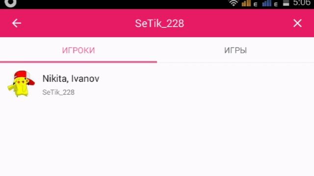 По поводу стрима смотреть описание смотреть онлайн