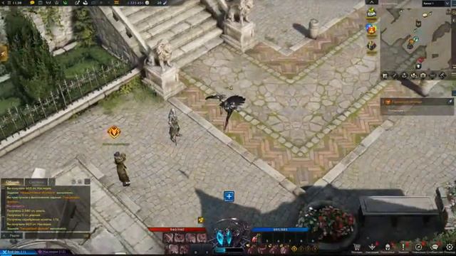 Ура! в онлайн игре: Lostark - Новый женский персонаж Богиня Смерти (девушка с косой ) - 1 день