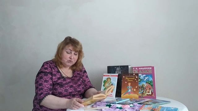 Пирочинская сельская библиотека - В.П. Астафьев "Стрижонок Скрип", онлайн-чтение. смотреть онлайн