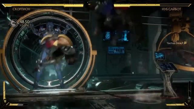 Mortal Kombat 11 - часть 4. Саб-Зиро и Скорпион смотреть онлайн