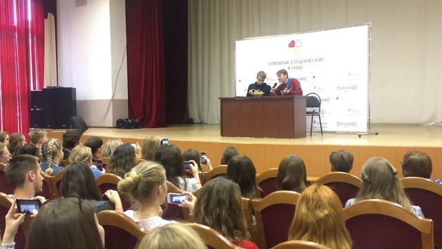 Встреча с "Молодёжкой" смотреть онлайн