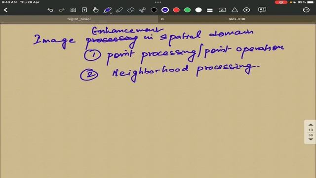 IGNOU MCS 230 DIGITAL IMAGE PROCESSING LECTURE 1 #ignou #ignoumca #ignousolvedassignment #MCS230 смотреть онлайн
