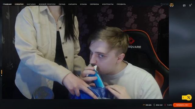 Паника сбрил бороду за 70к?!!??!??!?!??!! смотреть онлайн