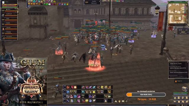 Продолжаем топить 