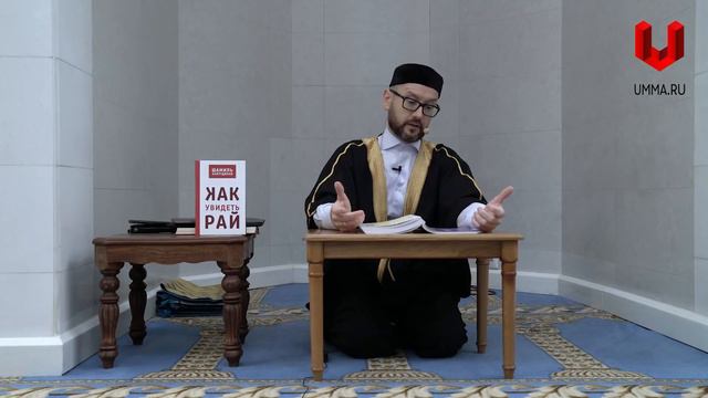 Саляфизм и саляфиты