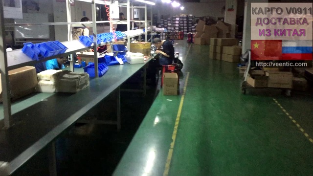 гироскутеры оптом смотреть онлайн