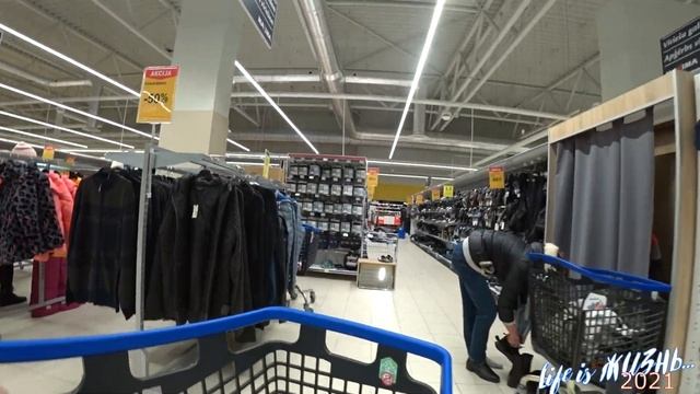 Послабления в ограничениях. 70 % продуктов? Продаём всё! смотреть онлайн