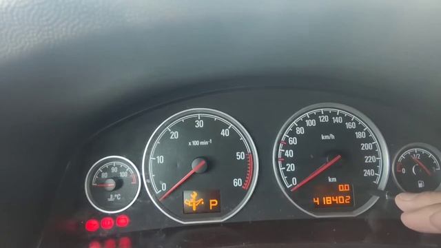 Опель сброс сервисного интервала смотреть онлайн