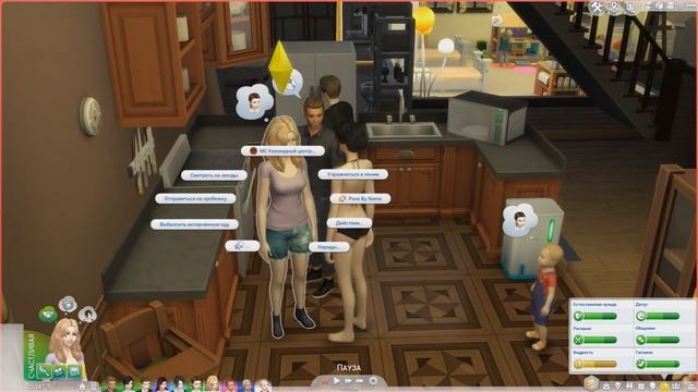 The Sims 4 Династия Disney: #23 "Три тодлера - три проблемы" смотреть онлайн