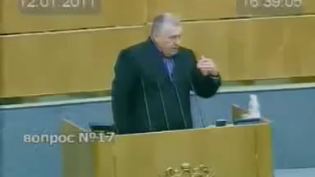 Выступление Жириновского от 12.01.2011 про Единую Россию смотреть онлайн