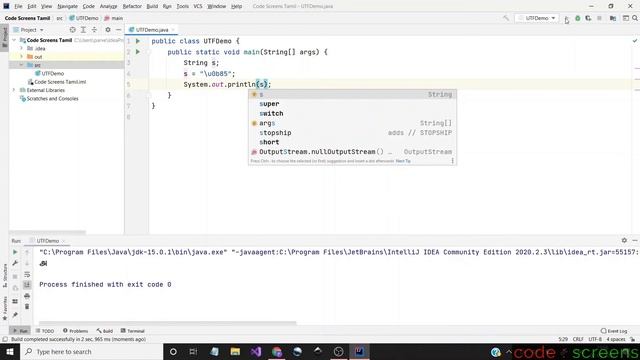 Printing Tamil Letters in Java | UTF Charset | தமிழ் смотреть онлайн