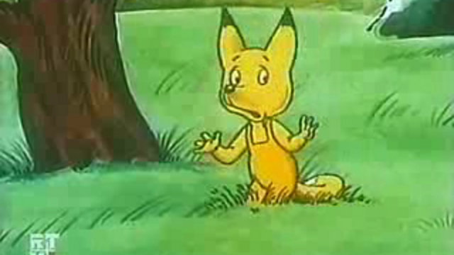 Сказка о старом эхо смотреть онлайн