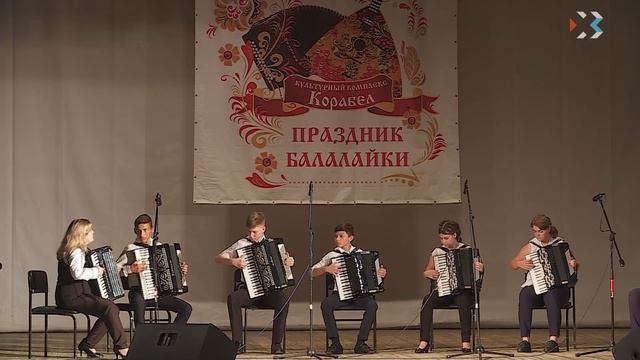 В Севастополе прошло открытие фестиваля «Самородки» смотреть онлайн