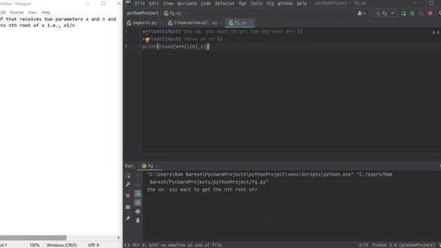Write a program that receives two parameters x and n and returns nth root of x i.e., x1/n смотреть онлайн