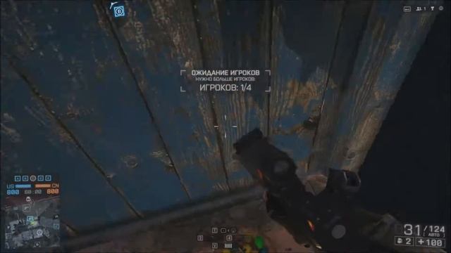 Секреты и пасхалки battlefield 4 в multyplayer смотреть онлайн