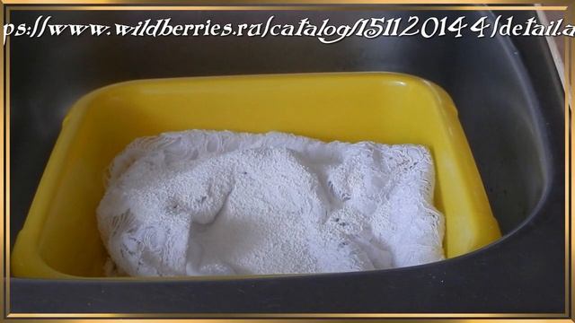 Это просто чудо. PINK MAGIC Пятновыводитель Кислородный отбеливатель Средство для стирки... смотреть онлайн