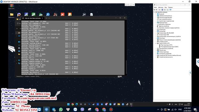 OnePlus 11 Convert Global ROM | OnePlus 11 China To Global ROM - Fastboot ROM