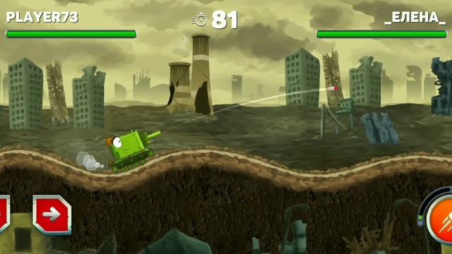 Gerand -гнутые дула; Первый взгляд