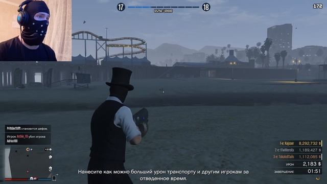 Спортивное Додзё в GTA V online + РОЗЫГРЫШ СТИКЕРОВ! смотреть онлайн