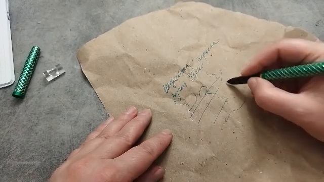 Перьевая ручка скребёт. Что делать? Полируем перо крафтовой бумагой. смотреть онлайн