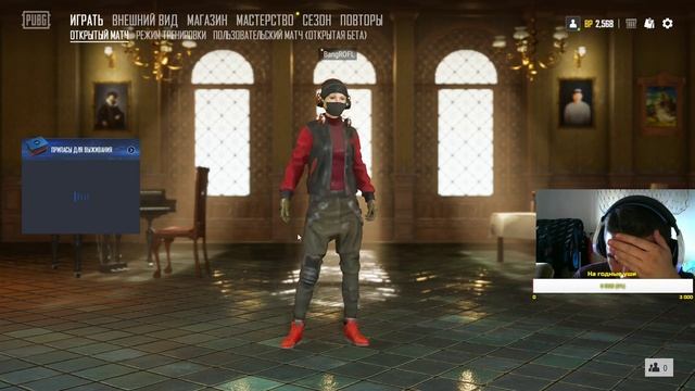 Pubg. смотреть онлайн