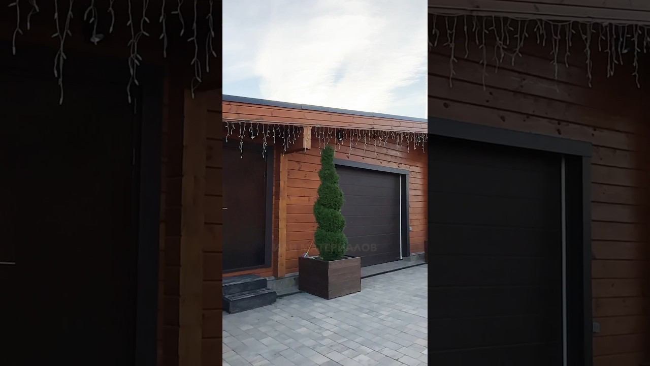 ГАРАЖ или НАВЕС? #строительстводомов #загородныйдом #клееныйбрус #строительство смотреть онлайн