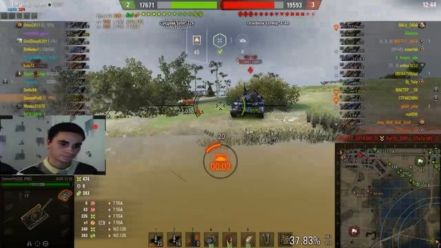 AMX 13 90! КАЧАЮСЬ ДО ДЕСЯТКИ | World Of Tanks | #4 смотреть онлайн