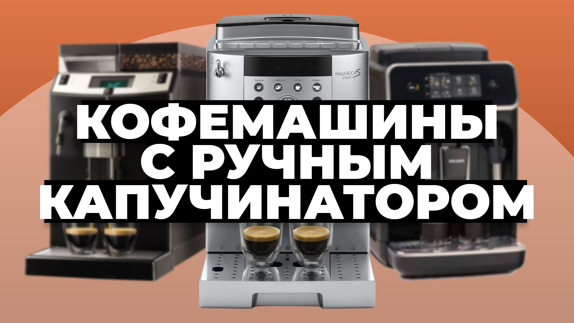 ТехноРейтинг