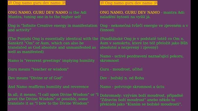 Ong Namo, Snatam Kaur, s textem a českým překladem, with lyrics & translation смотреть онлайн