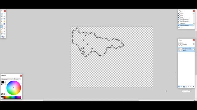 SPEED ART|ХАНТЫ-МАНСИЙСКИЙ АВТОНОМНЫЙ ОКРУГ смотреть онлайн