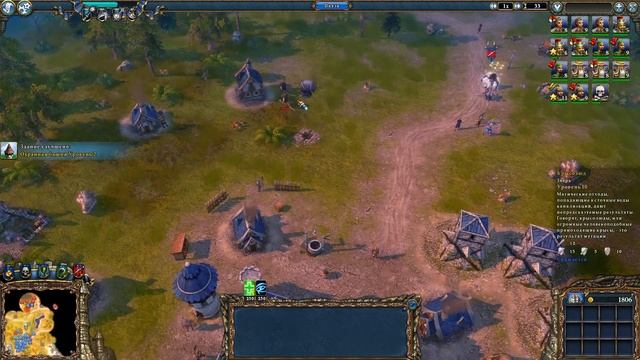 Прохождение Majesty 2: Battles of Ardania. Миссия: 7 - Земля без Богов смотреть онлайн