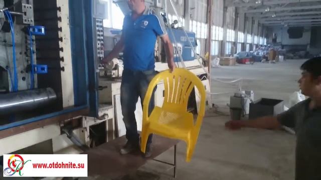 Производство пластиковой мебели смотреть онлайн