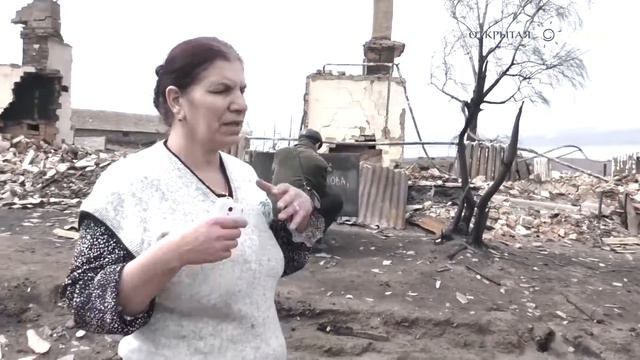 Хакасия после пожаров. смотреть онлайн